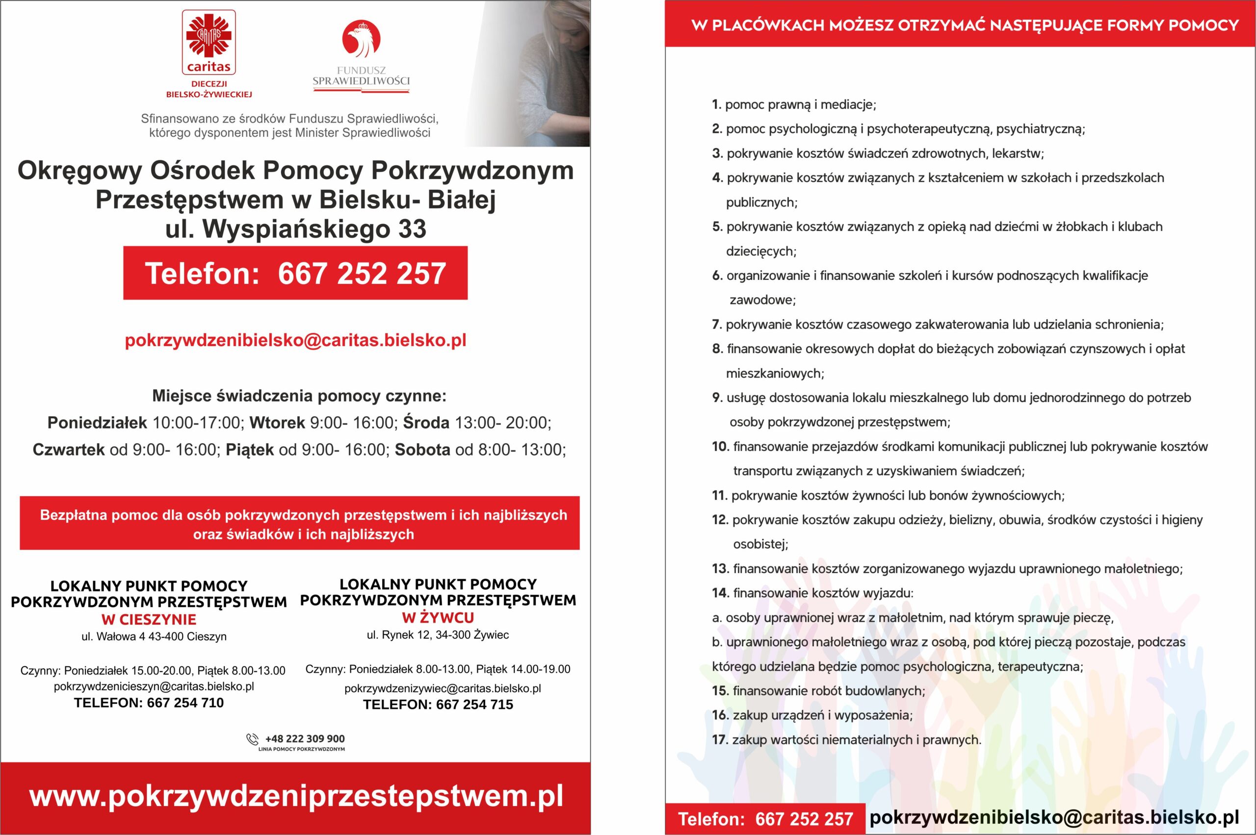 Okręgowy Ośrodek Pomocy Pokrzywdzonym Przestępstwem - ulotka